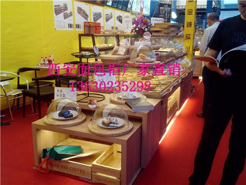 供應(yīng)渭南哪里有面包中島柜/架賣、渭南面包展示柜廠家定做與直銷