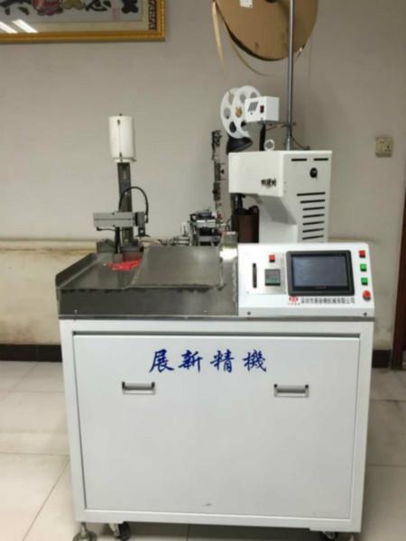 供應(yīng)全自動伺服排線分線單頭沾錫機(jī)