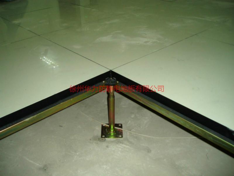 供應(yīng)合肥瓷磚防靜電地板