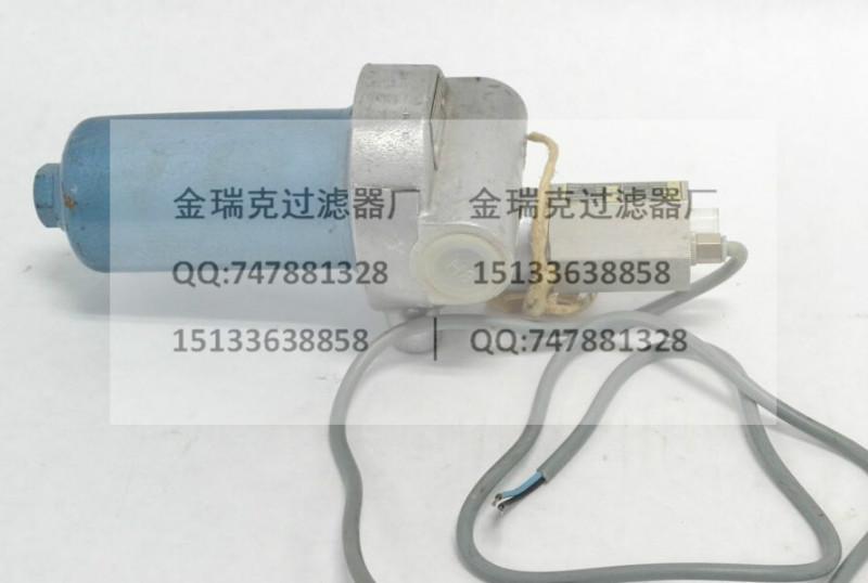 供應(yīng)PH511-12-CRN濾芯HILCO液壓濾芯