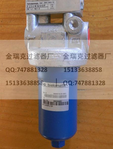 供應(yīng)PH511-12-CRN濾芯HILCO液壓濾芯