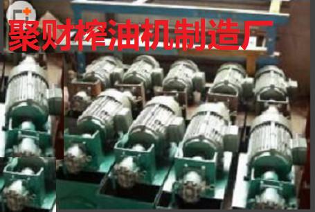 供應(yīng)液壓榨油機(jī)配件液壓榨油機(jī)