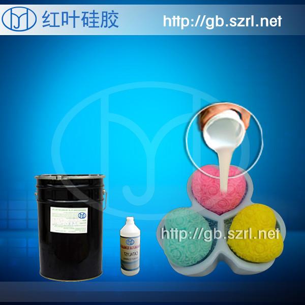 香皂模具硅膠圖片/香皂模具硅膠樣板圖 (3)