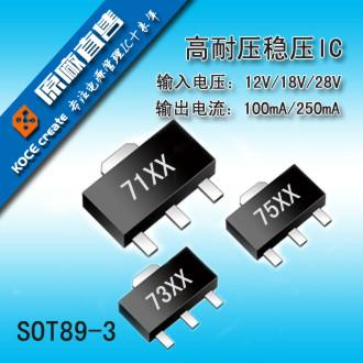 供应升压ic DC/DC：BOOST DC-DC 单片集成升压转换器