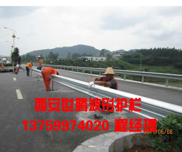 漢中波形護欄多少錢一米 漢中高速公路護欄安裝 各種道路護欄規(guī)格