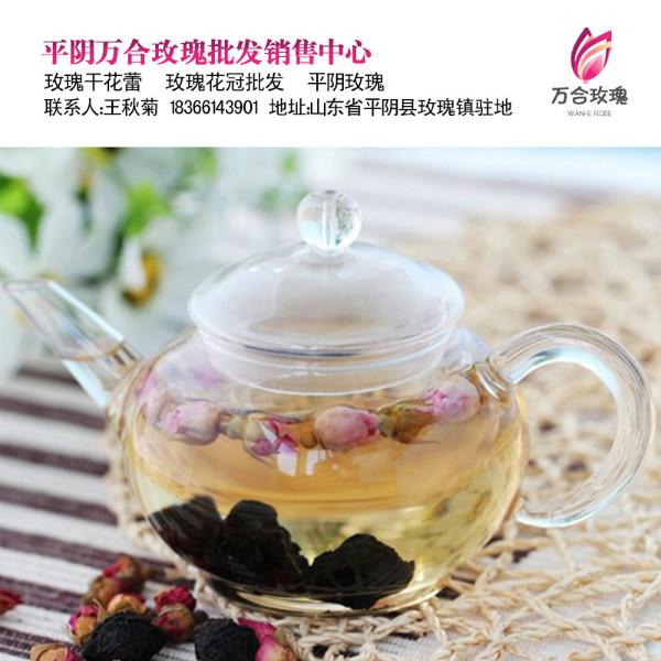 批发玫瑰茶玫瑰花蕾干玫瑰花草茶图片