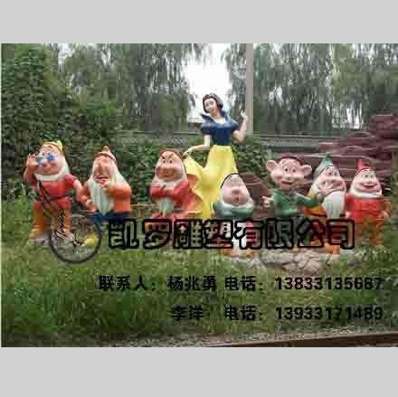 玻璃鋼雕塑卡通人物圖片