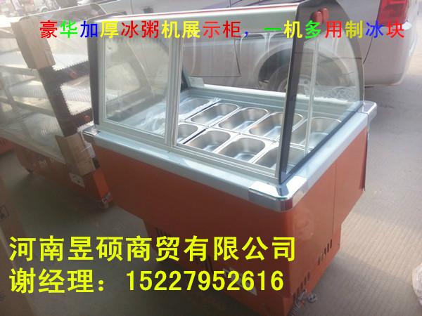 哪里有賣(mài)圖片/哪里有賣(mài)樣板圖 (3)