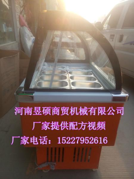 濰坊市豪華12盒冰粥機(jī)哪里有賣(mài)圖片