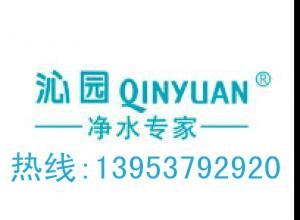 沁園直飲機售后服務圖片