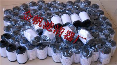 深圳萊寶真空泵濾芯圖片