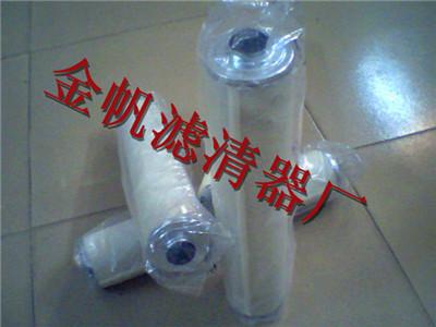萊寶真空泵濾芯圖片/萊寶真空泵濾芯樣板圖 (3)