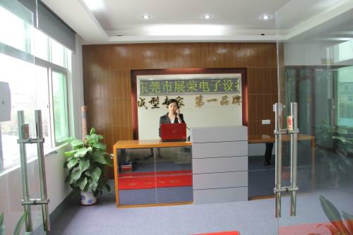 供應(yīng)可控硅成型機20管自動下料 價格低廉_*