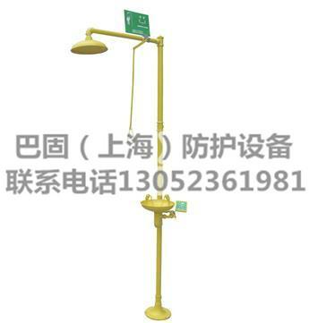 供应洗眼器 巴固 4220 复合式洗眼器，冲淋器，带冲淋洗眼器