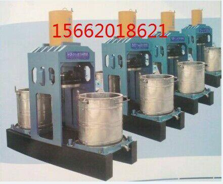 供應(yīng)吉林長春全自動(dòng)多功能榨油機(jī)/吉林長春全自動(dòng)多功能榨油機(jī)