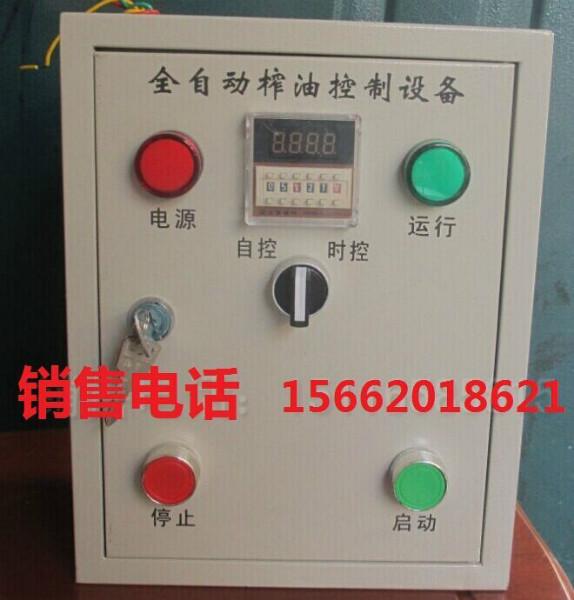 供應(yīng)直流電動(dòng)滾筒炒鍋；直流電動(dòng)板栗滾筒炒鍋；直流電動(dòng)瓜子滾筒炒鍋