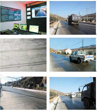 石英式無(wú)人值守治超檢測(cè)系統(tǒng)圖片