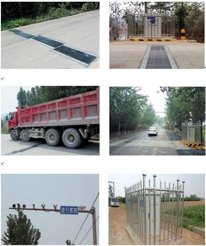 彎板式無人值守治超檢測(cè)系統(tǒng)圖片