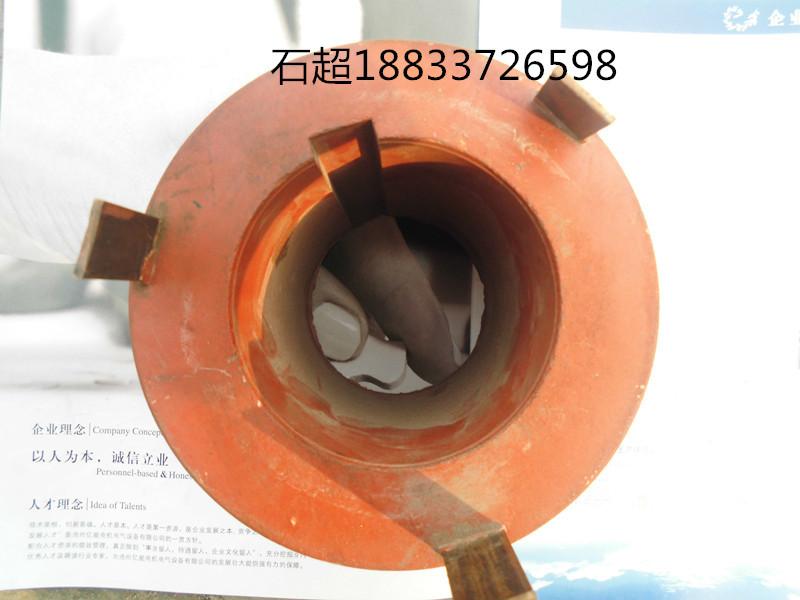 YZR銅導(dǎo)電環(huán)Y系列集電環(huán)Y250Y280圖片