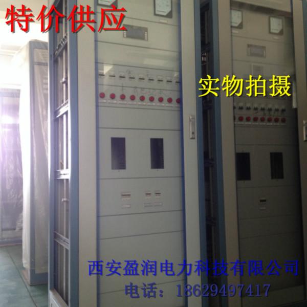供應(yīng)GZDW直流屏是您的放心之選