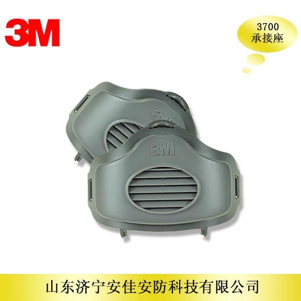 3M3700防尘滤棉承接座图片