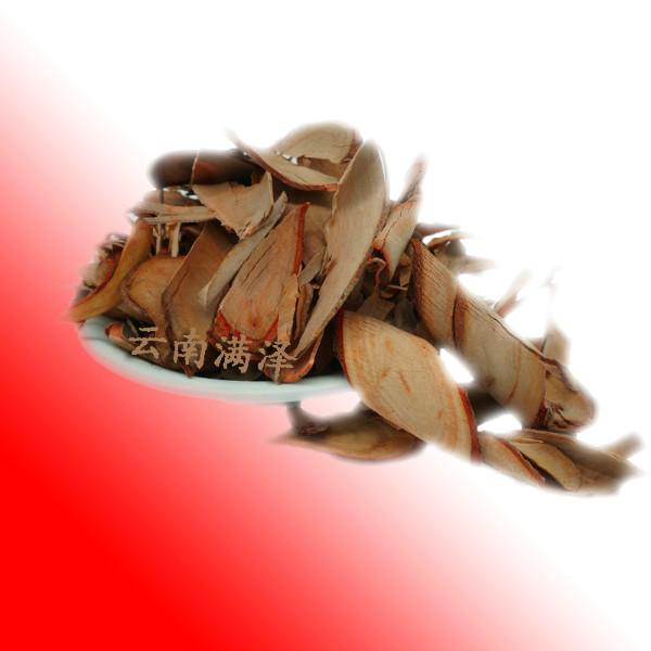 馬來西亞東革阿里圖片/馬來西亞東革阿里樣板圖 (2)