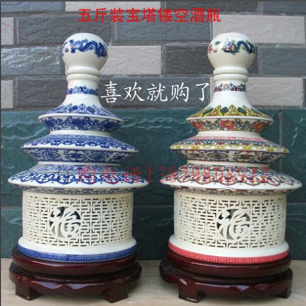 景德鎮(zhèn)鏤空酒瓶報(bào)價(jià)圖片