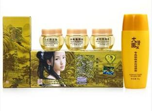 大清藥王三件套圖片