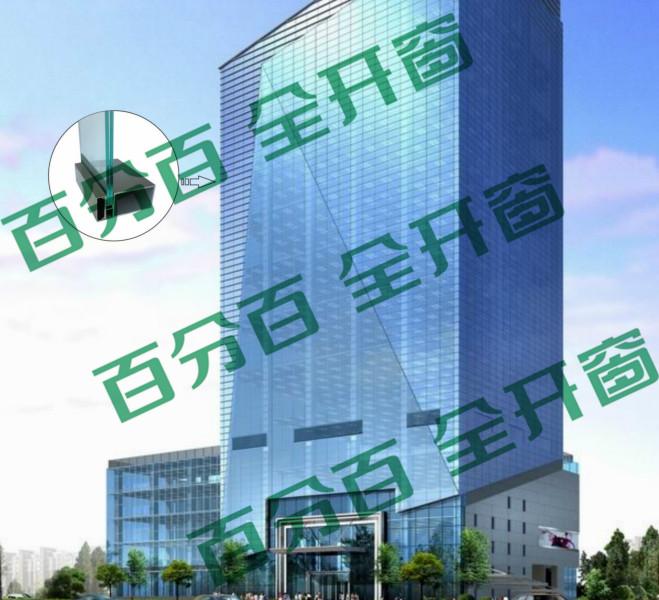 供应百分百全开窗建材加盟香槟色铝合金全开窗图片