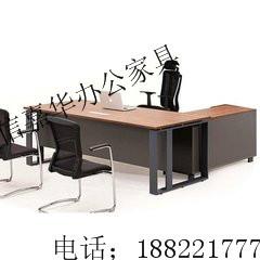 供應實木油漆大班臺老板桌老板臺