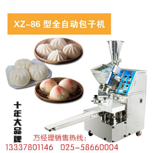 供應 鹽城全自動包子機哪里有賣 包子機價格 做湯包的機器哪里賣