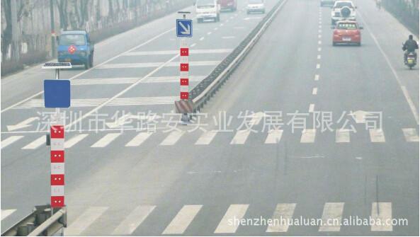 供应太阳能人行横道口标路口信号灯图片