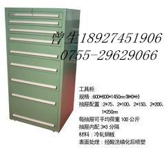 供應(yīng)石家莊直銷工具柜廠家直銷