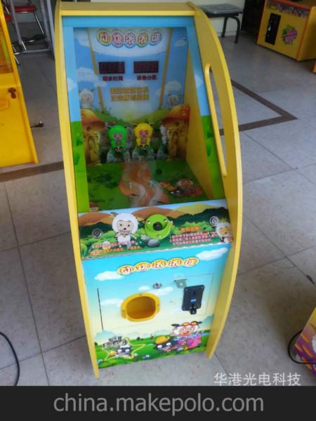 供應(yīng)兒童彈珠機(jī)賣多少錢一臺(tái)  兒童投幣機(jī)生產(chǎn)廠家