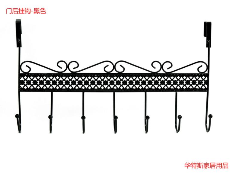 供应无痕衣钩 华特斯欧美风格铁艺门后无痕免钉创意挂钩创意收纳精致生活