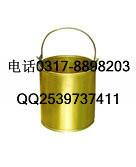 供應(yīng)防爆消防桶渤防防爆桶可定做尺寸
