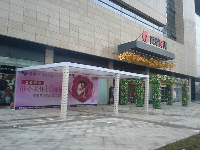供應(yīng)杭州舞臺(tái)桁架設(shè)計(jì)  舞臺(tái)搭建  桁架搭建 活動(dòng)布展