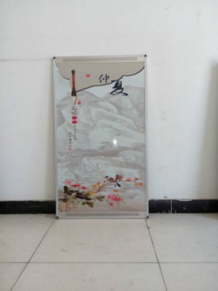 供應(yīng)內(nèi)江火焰山電暖畫(huà)，內(nèi)江火焰山電暖畫(huà)批發(fā)，內(nèi)江火焰山電暖畫(huà)價(jià)格