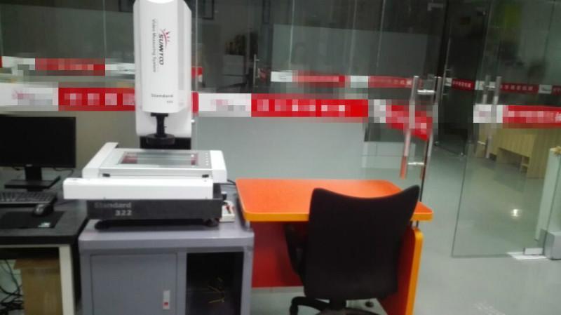 影像測(cè)量機(jī)廠家電話圖片