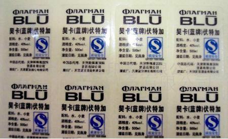 供應(yīng)蘭州會(huì)員卡制作廠家|蘭州VIP卡制作