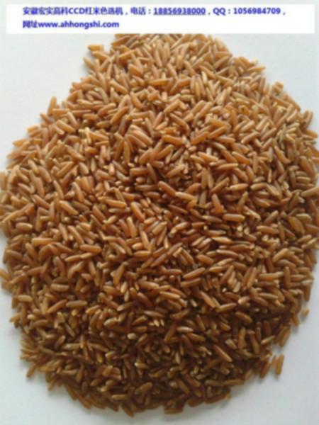 供應(yīng)小型大米色選機(jī)、小型組合米機(jī)色選、微型色選機(jī)、合作社色選機(jī)、小米色選機(jī)