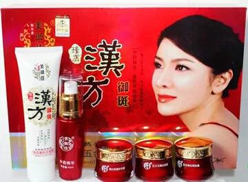 美御佳化妝品圖片