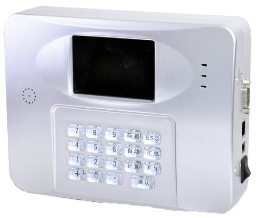 山東省食堂售飯機、濟南市餐廳打卡機、興邦S577Y食堂售飯機