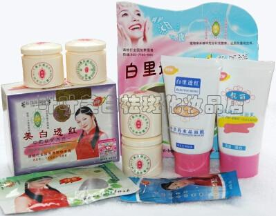 供應(yīng)靚麗白里透紅祛斑四合一套裝 靚麗美白透紅*代護(hù)膚品