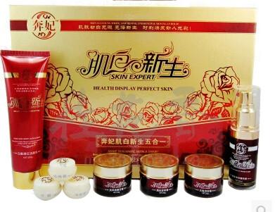 奔妃肌白新生五合一圖片