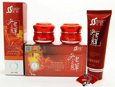 供應(yīng)笑影冬蟲(chóng)夏草化妝品 笑影冬蟲(chóng)夏草二合一祛斑霜 笑影冬蟲(chóng)夏草怎么樣