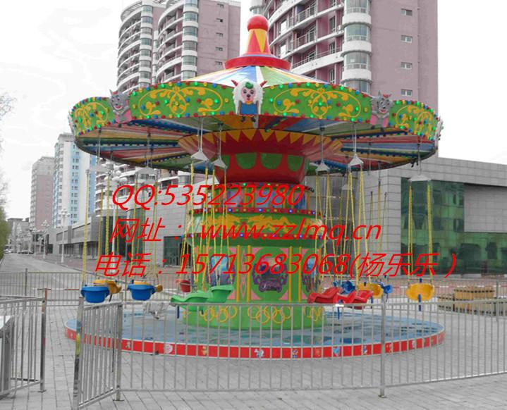 供應(yīng)豪華旋轉(zhuǎn)飛椅報(bào)價(jià)丨簡易飛椅價(jià)格