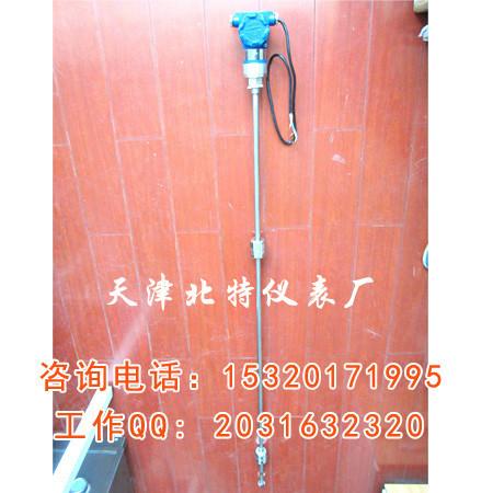 供應(yīng)陜西磁致伸縮液位計(jì)生產(chǎn)廠家 加油站*液位計(jì)價(jià)格 北特儀表廠