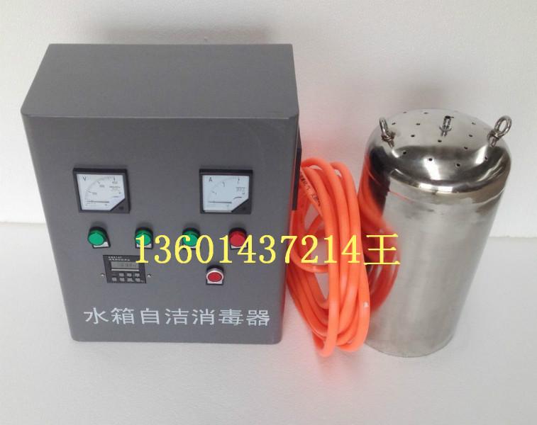 江蘇水箱水處理儀圖片
