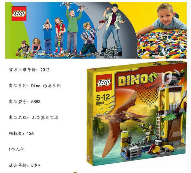 香港進(jìn)口圖片/香港進(jìn)口樣板圖 (3)